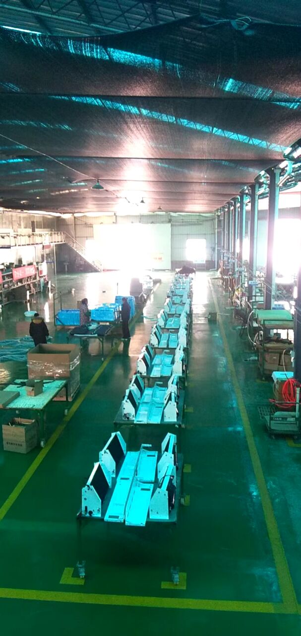 今日生產(chǎn)狀態(tài)分享